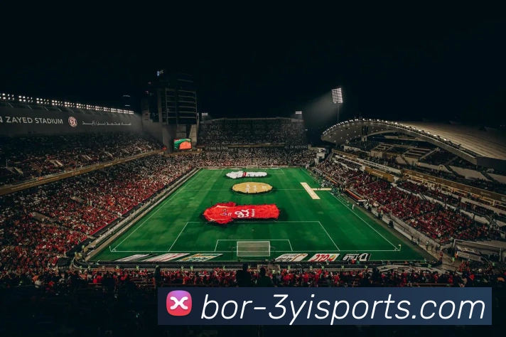 三亿官网平台生态图